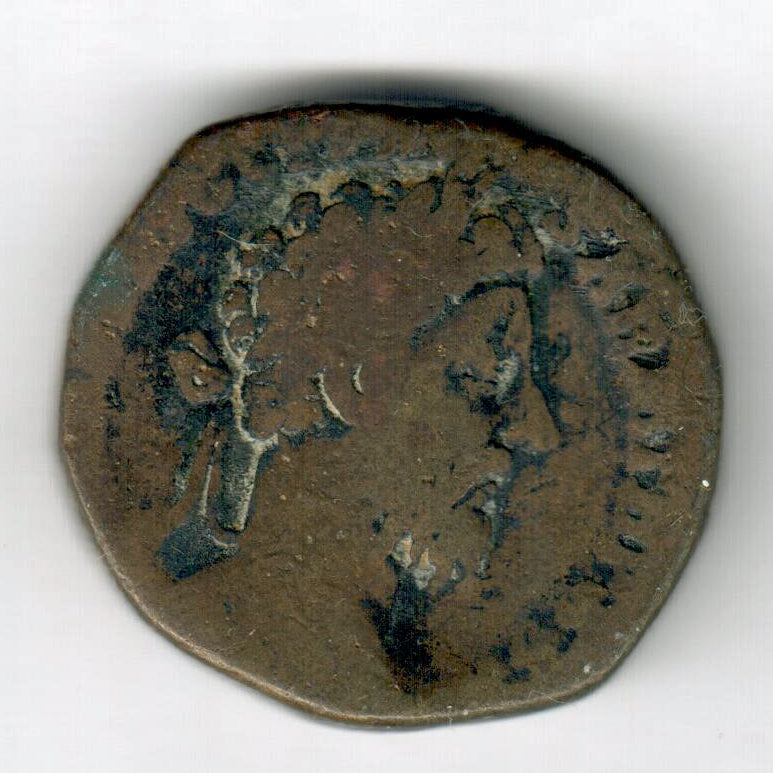 Roman Imperial Marcus Aurelius AD 161-180 Æ As Victory with Shield