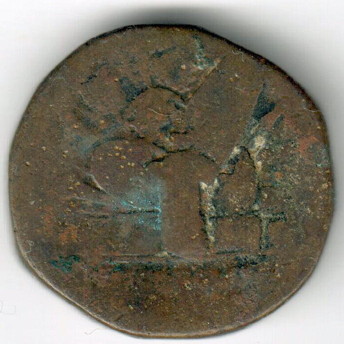 Roman Imperial Marcus Aurelius AD 161-180 Æ As Victory with Shield
